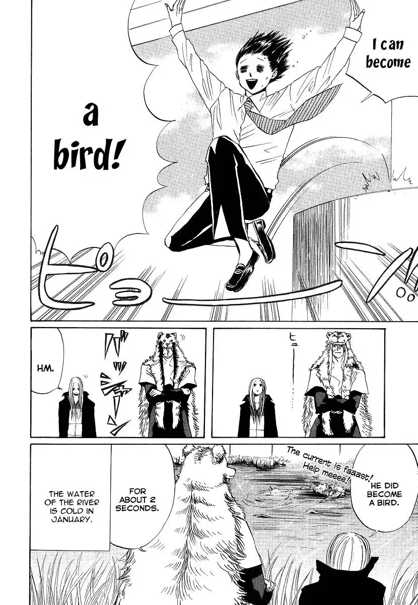 Arakawa Under the Bridge Chapter 75 4